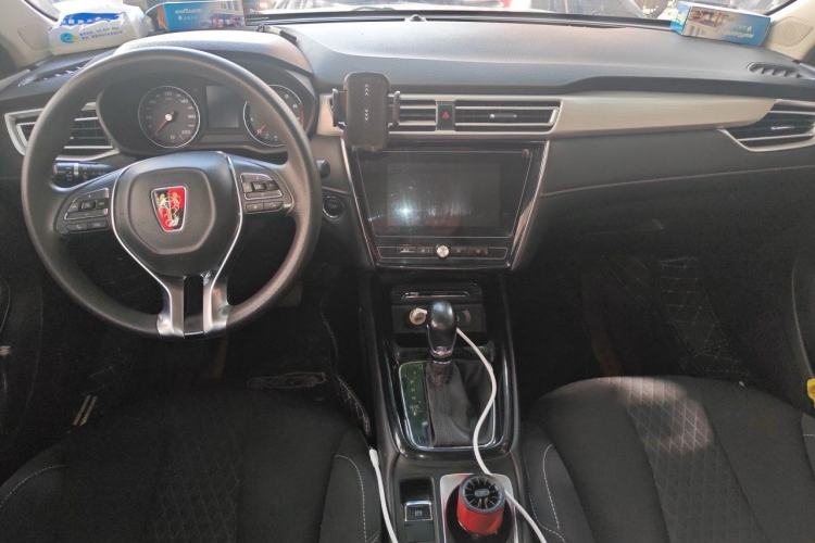Used Roewe i5 2020 1.5L Automatic 4G Connected Linghao Edition Center Console