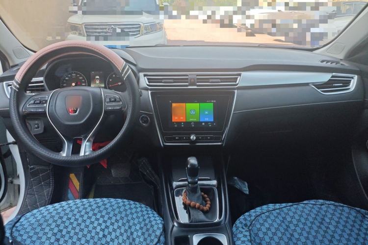 Used Roewe i5 2020 1.5L Automatic 4G Connected Linghao Edition Center Console