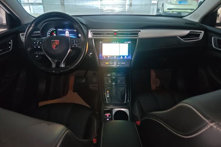 Used Roewe i5 2020 1.5L Automatic 4G Connect Luxury Flagship Edition Center Console