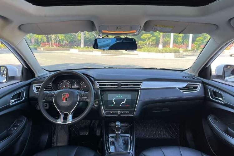 Used Roewe i5 2020 1.5L Automatic 4G Connected Linghao Edition Center Console