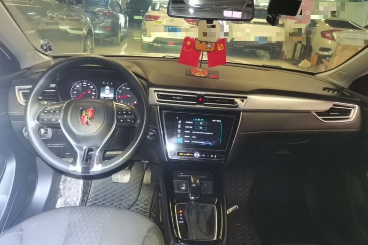 Used Roewe i5 2020 1.5L Automatic 4G Connected Linghao Edition Center Console
