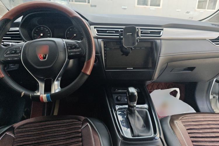 Used Roewe i5 2020 1.5L Automatic 4G Connected Linghao Edition Center Console
