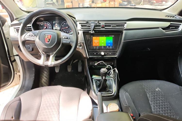 Used Roewe i5 2020 1.5L Manual 4G Connect Luxury Edition Center Console