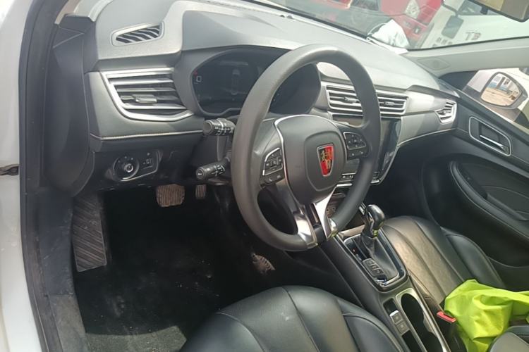 Used Roewe i5 2020 1.5L Automatic 4G Connect Luxury Flagship Edition Center Console