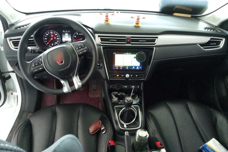 Used Roewe i5 2020 1.5L Manual 4G Connect Luxury Edition Center Console