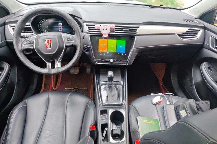 Used Roewe i5 2020 1.5L Automatic 4G Connect Luxury Flagship Edition Center Console