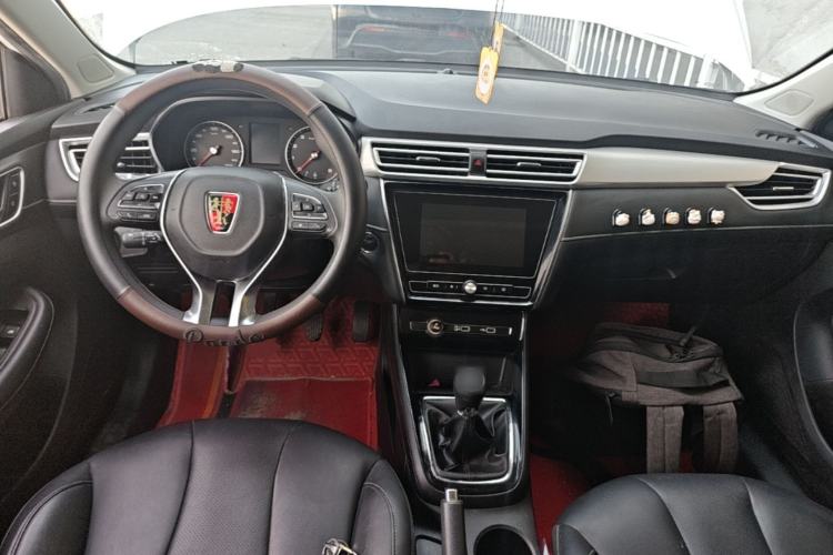 Used Roewe i5 2020 1.5L Manual 4G Connect Leehao Flagship Edition Center Console
