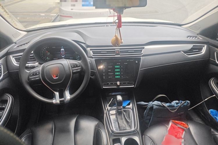 Used Roewe i5 2020 1.5L Automatic 4G Connect Luxury Flagship Edition Center Console