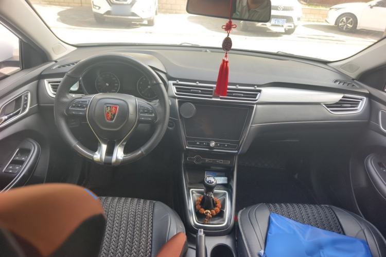 Used Roewe i5 2020 1.5L Manual 4G Connect Luxury Edition Center Console