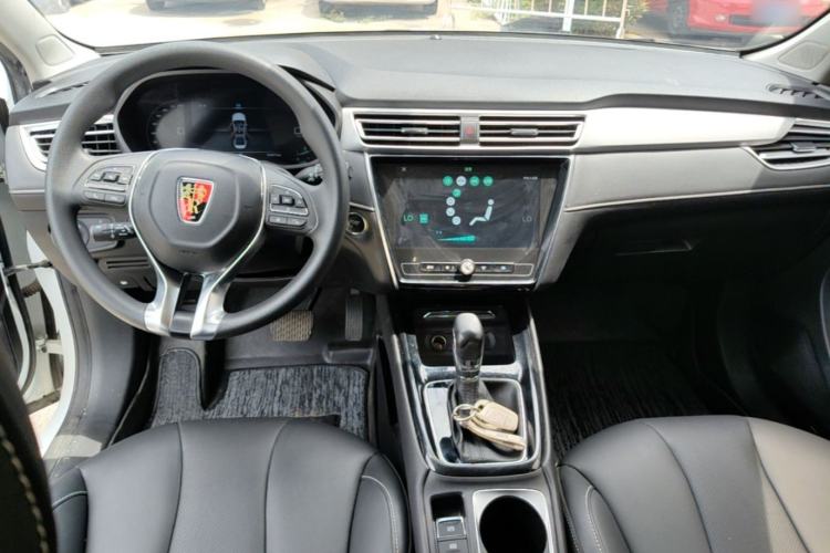 Used Roewe i5 2020 1.5L Automatic 4G Connect Luxury Flagship Edition Center Console