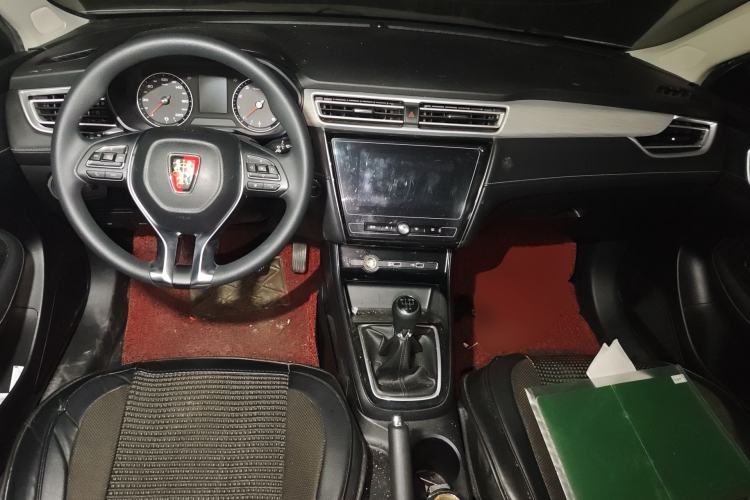 Used Roewe i5 2020 1.5L Manual Linghao Edition Center Console