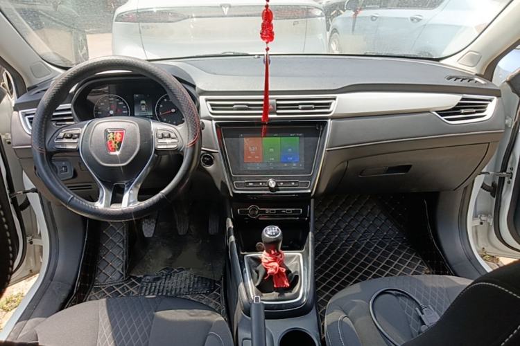 Used Roewe i5 2020 1.5L Manual 4G Connect Luxury Edition Center Console