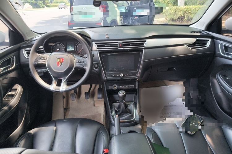 Used Roewe i5 2020 1.5L Manual 4G Connect Leehao Flagship Edition Center Console
