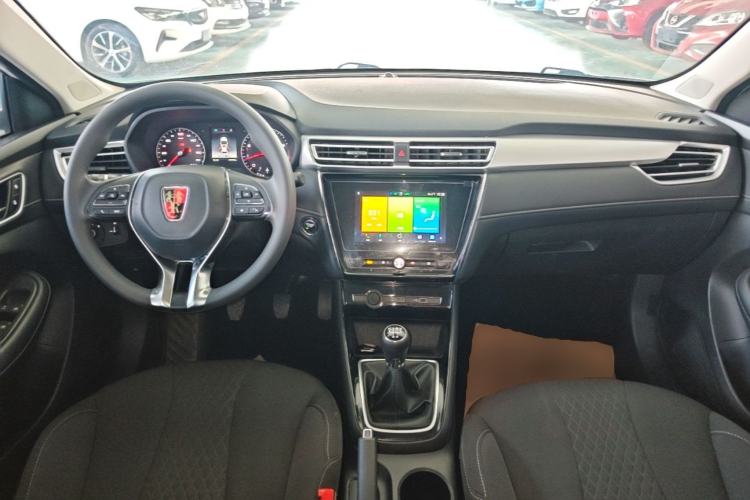 Used Roewe i5 2020 1.5L Manual 4G Connect Luxury Edition Center Console