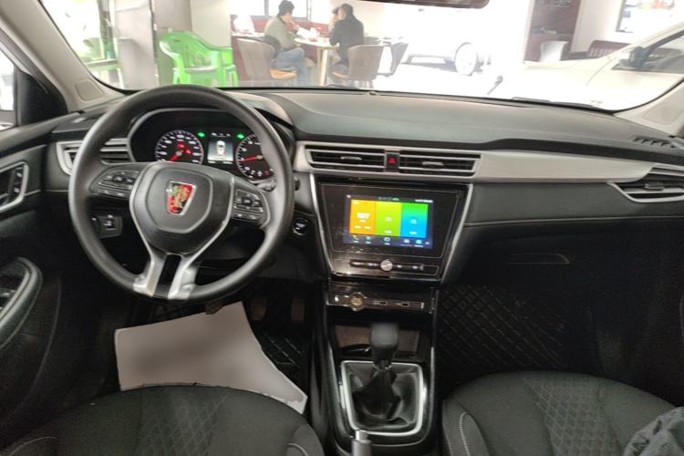 Used Roewe i5 2020 1.5L Manual 4G Connect Luxury Edition Center Console