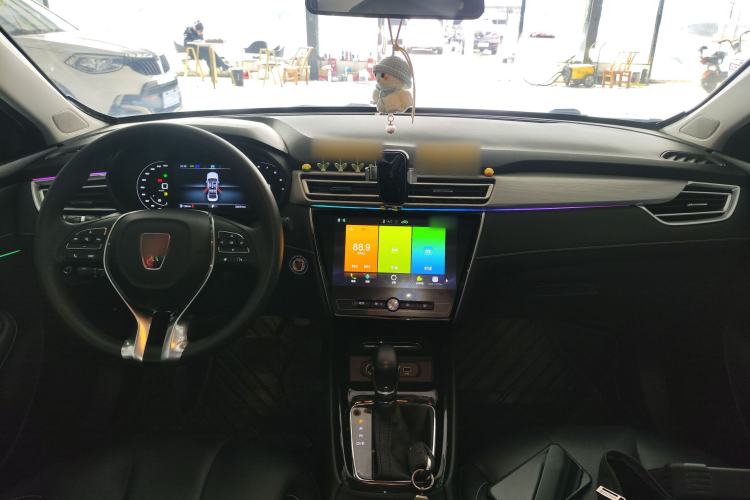 Used Roewe i5 2020 1.5L Automatic 4G Connect Luxury Flagship Edition Center Console