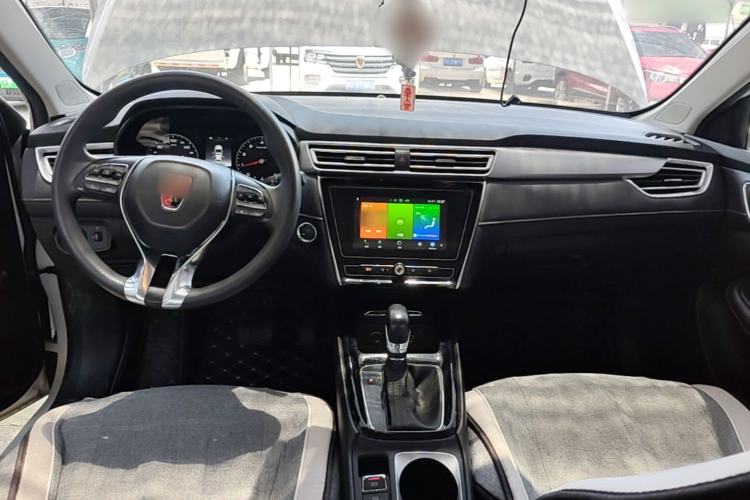 Used Roewe i5 2020 1.5L Automatic 4G Connected Linghao Edition Center Console