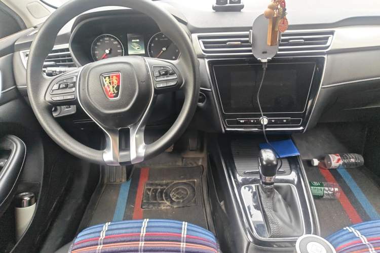 Used Roewe i5 2020 1.5L Automatic 4G Connected Linghao Edition Center Console
