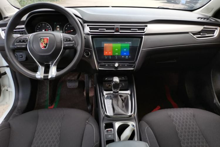 Used Roewe i5 2020 1.5L Automatic 4G Connected Linghao Edition Center Console
