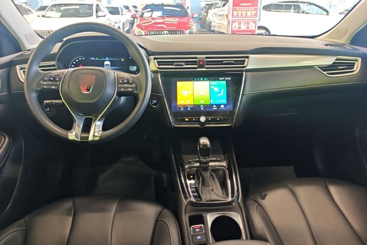 Used Roewe i5 2020 1.5L Automatic 4G Connect Luxury Flagship Edition Center Console