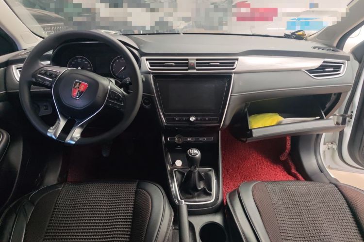 Used Roewe i5 2020 1.5L Manual 4G Connect Luxury Edition Center Console