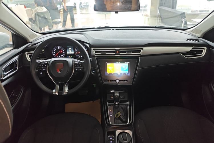 Used Roewe i5 2020 1.5L Automatic 4G Connected Linghao Edition Center Console