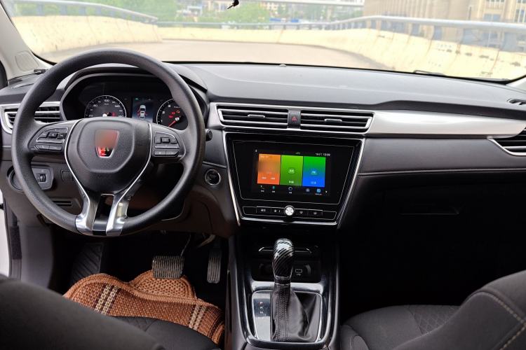 Used Roewe i5 2020 1.5L Automatic 4G Connected Linghao Edition Center Console