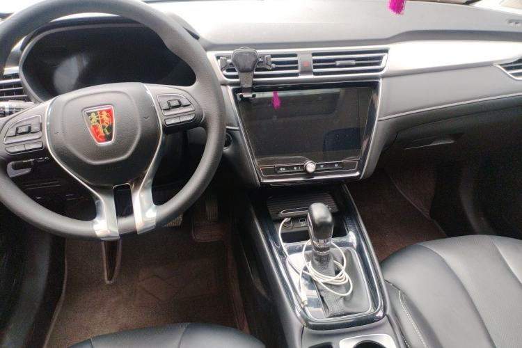 Used Roewe i5 2020 1.5L Automatic 4G Connect Luxury Flagship Edition Center Console