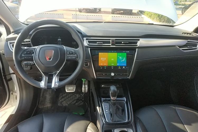 Used Roewe i5 2020 1.5L Automatic 4G Connect Luxury Flagship Edition Center Console