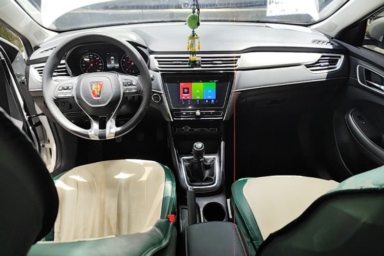 Used Roewe i5 2020 1.5L Manual 4G Connect Luxury Edition Center Console