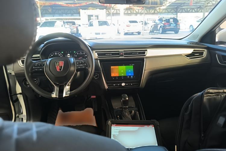 Used Roewe i5 2020 1.5L Automatic 4G Connected Linghao Edition Center Console