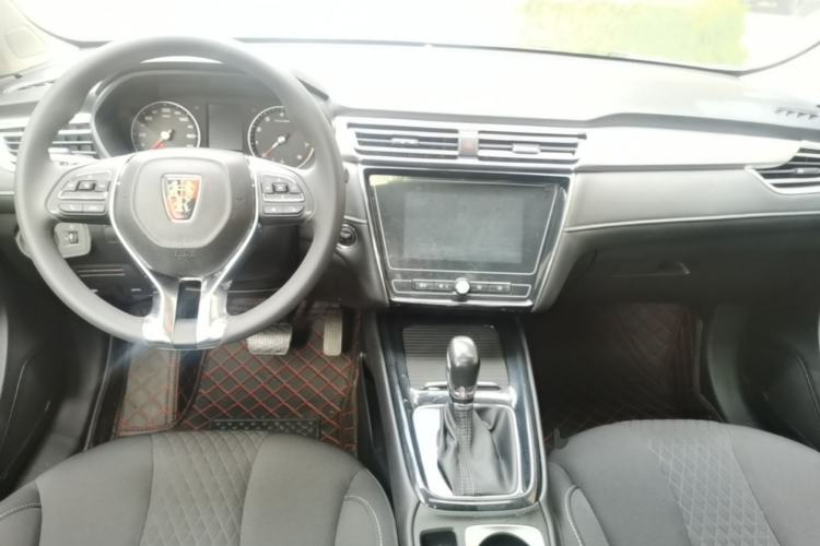 Used Roewe i5 2020 1.5L Automatic 4G Connected Linghao Edition Center Console