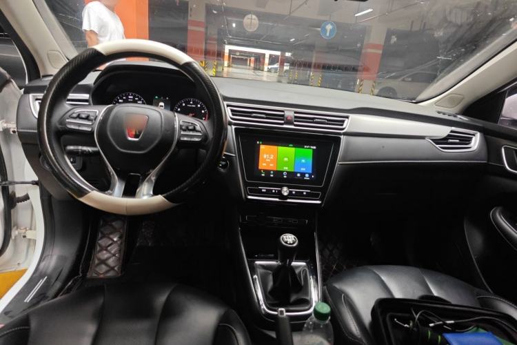 Used Roewe i5 2020 1.5L Manual 4G Connect Leehao Flagship Edition Center Console