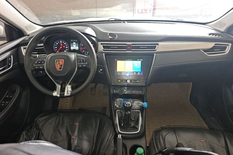 Used Roewe i5 2020 1.5L Manual 4G Connect Luxury Edition Center Console