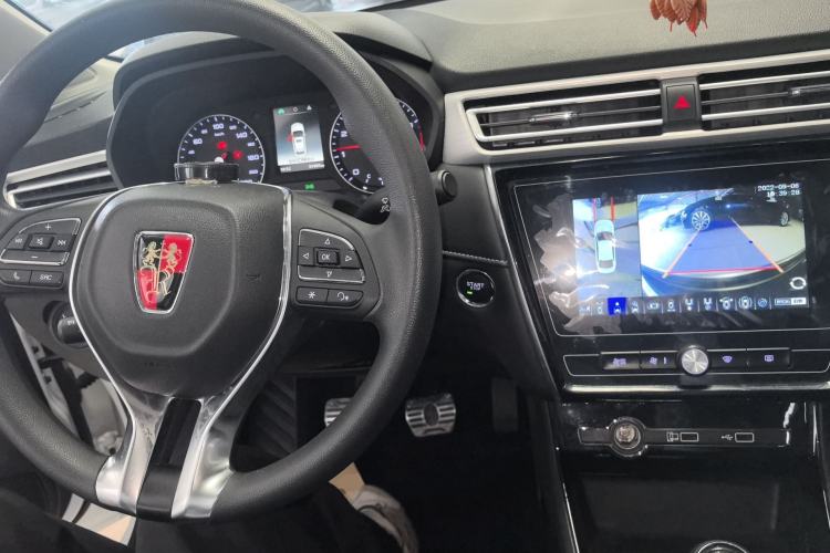 Used Roewe i5 2020 1.5L Manual 4G Connect Leehao Flagship Edition Center Console