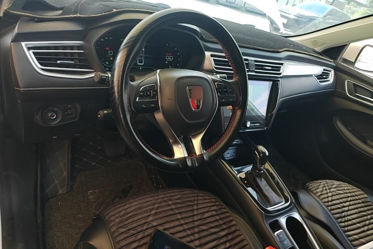 Used Roewe i5 2020 1.5L Automatic 4G Connect Luxury Flagship Edition Center Console