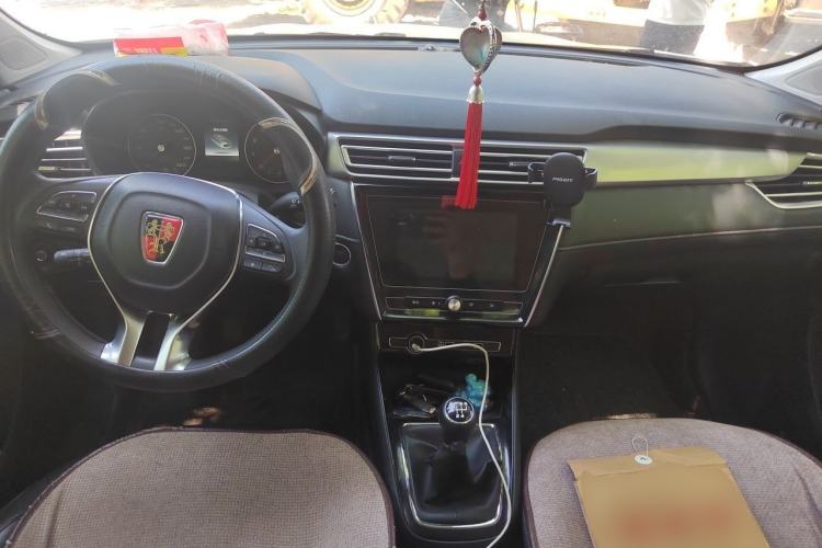 Used Roewe i5 2020 1.5L Manual 4G Connect Leehao Flagship Edition Center Console