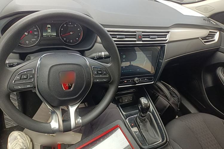 Used Roewe i5 2020 1.5L Automatic 4G Connected Linghao Edition Center Console