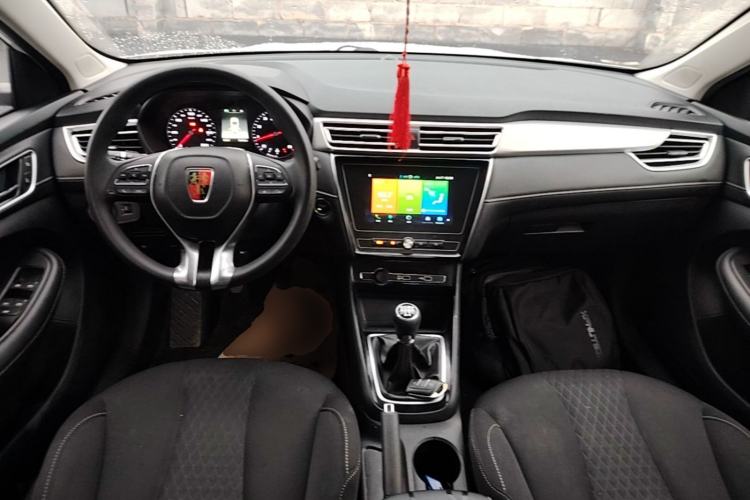 Used Roewe i5 2020 1.5L Manual 4G Connect Luxury Edition Center Console