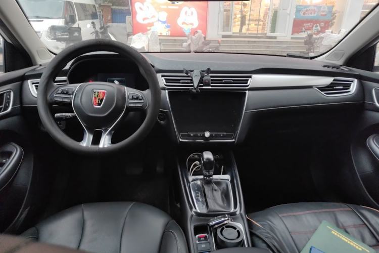 Used Roewe i5 2020 1.5L Automatic 4G Connect Luxury Flagship Edition Center Console