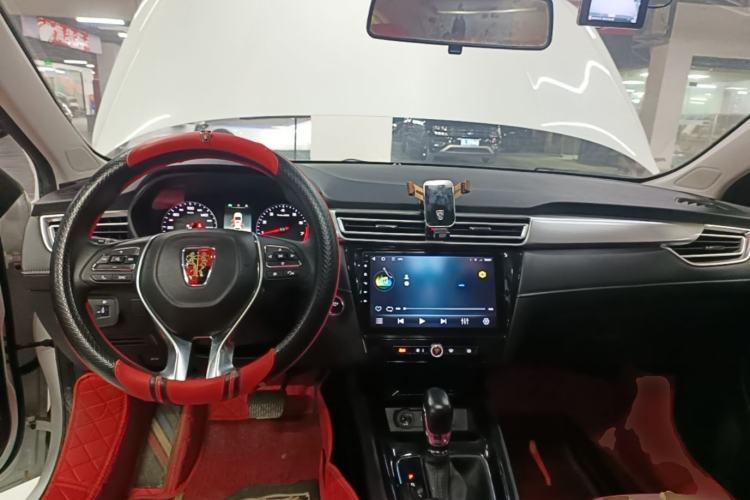 Used Roewe i5 2020 1.5L Automatic 4G Connected Linghao Edition Center Console