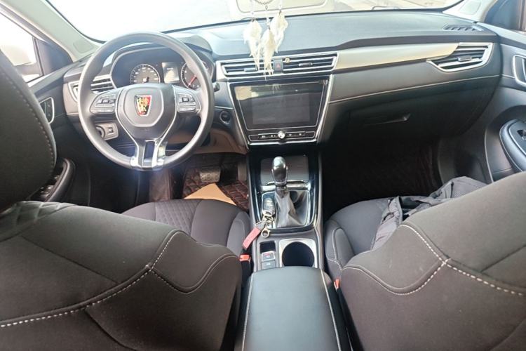 Used Roewe i5 2020 1.5L Automatic 4G Connected Linghao Edition Center Console