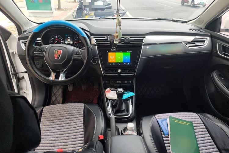 Used Roewe i5 2020 1.5L Manual 4G Connect Luxury Edition Center Console