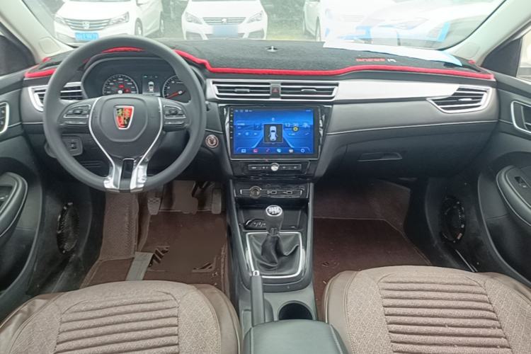 Used Roewe i5 2020 1.5L Manual 4G Connect Luxury Edition Center Console