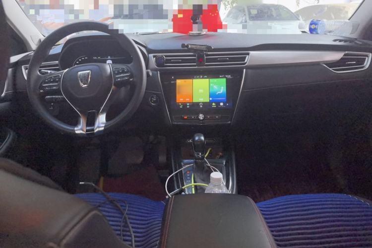 Used Roewe i5 2020 1.5L Automatic 4G Connect Luxury Flagship Edition Center Console
