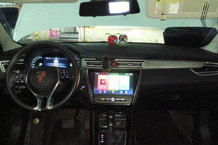Used Roewe i5 2020 1.5L Automatic 4G Connect Luxury Flagship Edition Center Console