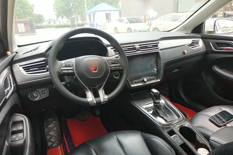 Used Roewe i5 2020 1.5L Automatic 4G Connect Luxury Flagship Edition Center Console
