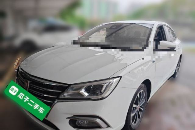 Used Roewe i5 2020 1.5L Automatic 4G Connect Luxury Flagship Edition