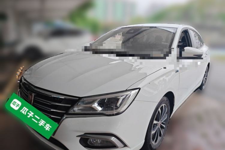 Used Roewe i5 2020 1.5L Automatic 4G Connect Luxury Flagship Edition Guazi used car, China used car export, Used car for sale, Used  cars, Cheapest cars for sale