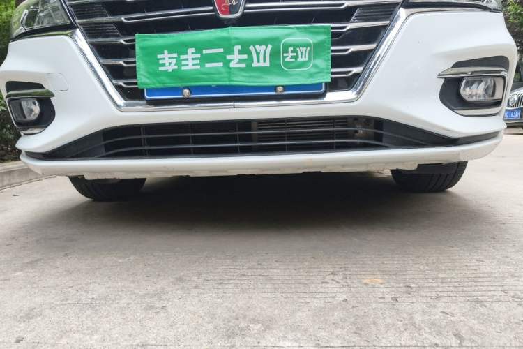 Used Roewe i5 2020 1.5L Automatic 4G Connected Linghao Edition Chassis Front